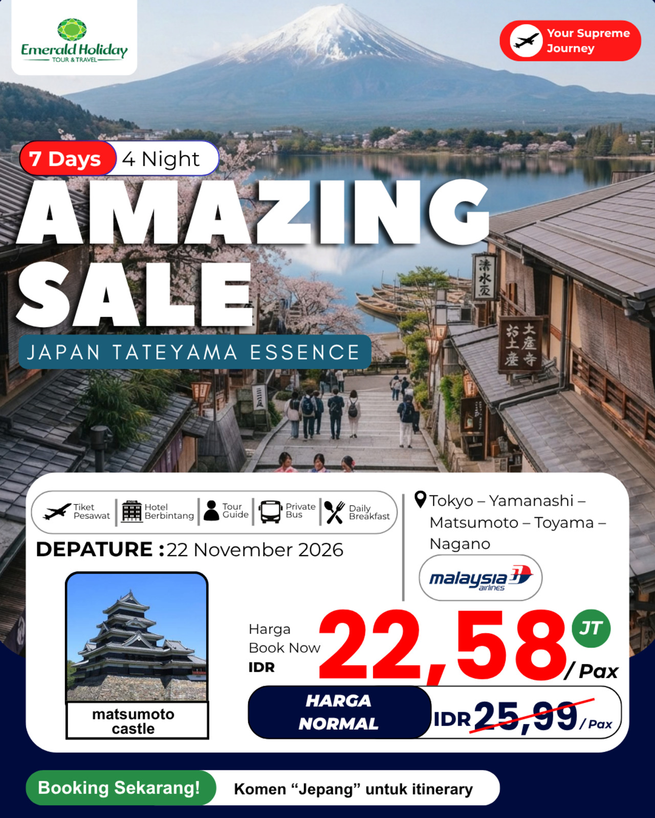 7D4N JAPAN TATEYAMA ESSENCE 22 NOV 26